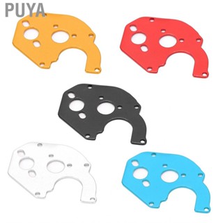 Puya RC   Mount Fixed Bracket For Axial SCX24 90081 C10 1/24 Car