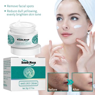 Hot Sale# South Moon whitening fading spot cream hydrating moisturizing whitening fading spot fine lines firming skin cream 8.26Li