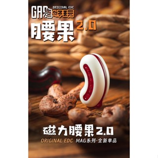 Spot magnetic cashew nuts edc brand push some fun office decompression fashion play mute toys cross-border hot 0901hw