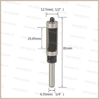 ใหม่ | ดอกสว่านเราเตอร์ 1 H X 1 4 Shank สําหรับงานไม้