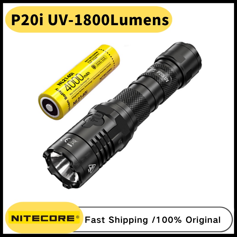 Nitecore P20i ไฟฉายยุทธวิธี LED 1800 ลูเมน และ 320mW แหล่งกําเนิดแสงคู่ พร้อม NL2140i