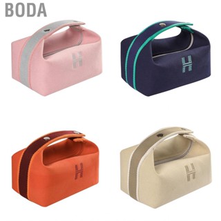 Boda Portable Cosmetic Bag  Large  Soft Canvas  for Daily