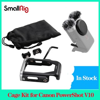 Smallrig ชุดกรงขนเฟอร์ สําหรับกล้อง Canon PowerShot V10 4235 Canon PowerShot V10