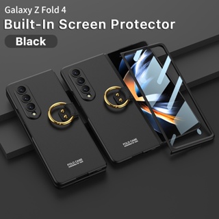 เคส Samsung Z Fold 4 หรูหรา ซัมซุง เคสบางเฉียบตัวป้องกันหน้าจอในตัวกระจกนิรภัยแหวนขาตั้งโทรศัพท์ Anti DROP กันกระแทกสวยงาม