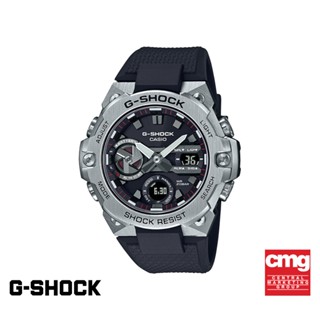 CASIO นาฬิกาข้อมือผู้ชาย G-SHOCK MID-TIER รุ่น GST-B400-1ADR วัสดุเรซิ่น สีดำ