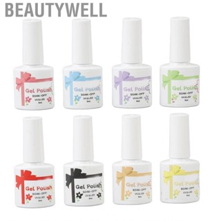 Beautywell Gel Polish Soak Off Long Lasting Portable DIY High Color Rendering Professional for Home Nail Salon Artist