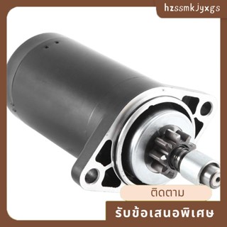 อะไหล่มอเตอร์สตาร์ทเตอร์ 17605 สําหรับ Sea-Doo SP GTX GTS 580 650 278-000-316 278-000-186 278-000-311 1992-1994