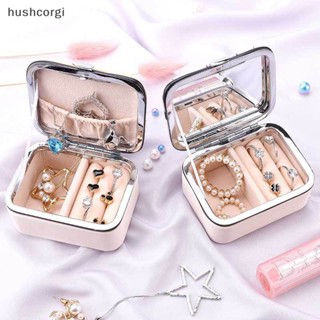 [hushcorgi] กล่องเก็บเครื่องประดับ ต่างหู แหวน สร้อยคอ หนัง PU แบบพกพา พร้อมกระจก