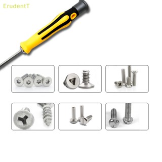 [ErudentT] 6-in-1 ชุดไขควงไอซี มัลติฟังก์ชั่น ความเข้มสูง [ใหม่]