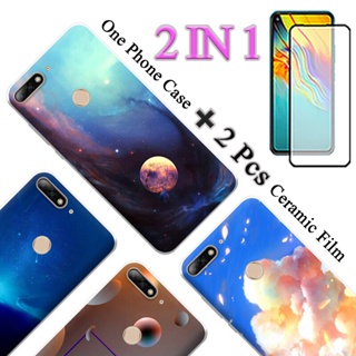 2 IN 1 Huawei Nova 2 lite เคสโทรศัพท์น่ารัก พร้อมหน้าจอเซรามิค โค้งสองชิ้น