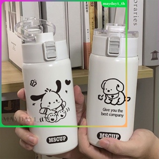 【พร้อมส่ง】กระติกน้ําร้อน ลาย Pachacco น่ารัก แบบพกพา 400 มล. สําหรับเด็กผู้หญิง ผู้ชาย นักเรียน