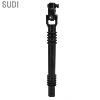 Sudi 26078079 Black Impact Resistant 425‑130 Steel Column Lower Steering Shaft Rustproof  Wear for