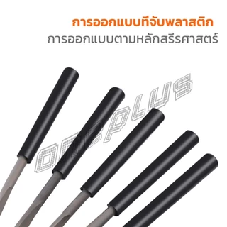 OnePlus 5 ชิ้น/ชุด ตะไบเหล็ก แบบแบน เหลี่ยม และกลม mini ตะไบ 3*140mm Hardware tools