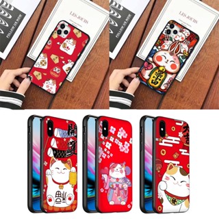 เคสโทรศัพท์มือถือ แบบนิ่ม ลาย OP14 KY63 Lucky Cat สําหรับ iphone 11 12 13 Pro Max