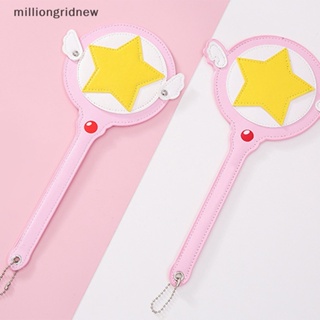 [milliongridnew] เคสใส่บัตรรถบัส ไม้กายสิทธิ์ ลายอนิเมะ Kawaii Cardcaptor Sakura น่ารัก สีชมพู