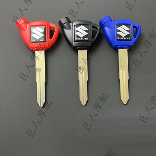 Suzuki Motorcycle Key SKYWAVE 400/650 Key Embryo