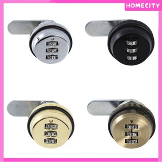 [Ready] [พร้อม] 3หลักรวมล็อค Cam Keyless ล็อครหัสผ่านกล่องจดหมายตู้ล็อคกลสำหรับกล่องจดหมายประตูตู้