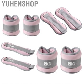 Yuhenshop 2pcs Hand Tied Sandbag Adjustable Strap Hook and Loop Strength Training Ankle for Dance