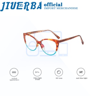 JIUERBA แว่นตา TR90 ป้องกันรังสียูวี ป้องกันแสงสีฟ้า สไตล์คลาสสิก แฟชั่นเรโทร สําหรับผู้ชาย และผู้หญิง