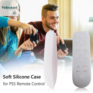 [Yobusad.th] เคสซิลิโคนนิ่ม กันฝุ่น สําหรับรีโมตคอนโทรล PS5