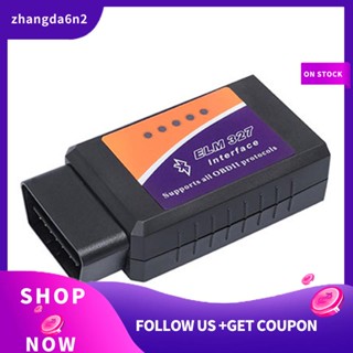 【พร้อมส่ง】เครื่องสแกนเนอร์วินิจฉัย Obd2 บลูทูธ Pro Obdii Elm327 Obd2 V2.1 Obd ขนาดเล็ก 1 ชุด