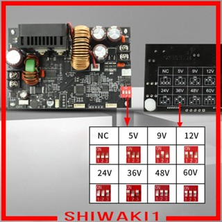 [Shiwaki1] โมดูลโวลต์มิเตอร์ แปลงแรงดันไฟฟ้า