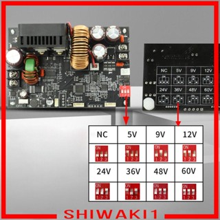 [Shiwaki1] โมดูลโวลต์มิเตอร์ แปลงแรงดันไฟฟ้า