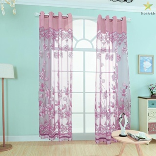 Floral Pattern Window Curtains with Beads - Classy Window Treatments for Home Decor