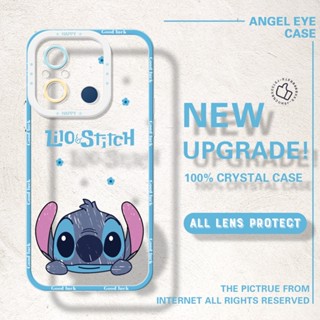 เคสโทรศัพท์มือถือแบบนิ่ม TPU ใส กันรอยกล้อง ลายการ์ตูน Stitch น่ารัก สําหรับ Xiaomi Redmi 9C 9A 9T 10A 10C 12C A1 A2 9 8 7