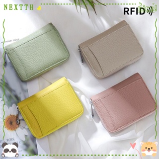 Nextth กระเป๋าสตางค์ กระเป๋าใส่เหรียญ มีซิป อเนกประสงค์ กันขโมย สีพื้น สําหรับผู้หญิง