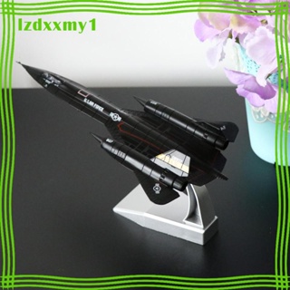 [ 1/144 โลหะผสม 1A Blackbird Reconnaissance Plane Jet โมเดลเครื่องบิน พร้อมขาตั้งแสดงผล สีดํา