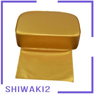 [Shiwaki2] เบาะรองนั่งสปา ขนาด 38 ซม. X 28 ซม. X 16 ซม. สําหรับเด็ก