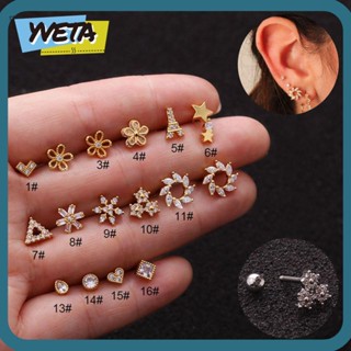 Yveta ต่างหูสเตนเลส รูปหอไอเฟล ดอกไม้ สีเงิน ทอง 1 ชิ้น