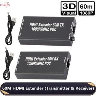 Nedfs สายเคเบิลเครือข่าย HDMI Rj45 เป็น HDMI Cat5 6 Mini 60 ม. 60 ม. ความคมชัดสูง รับส่ง และส่งสัญญาณ