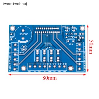 Tw เครื่องขยายเสียง TDA7388 4x41W DC 12V BTL สําหรับรถยนต์ PCB huj