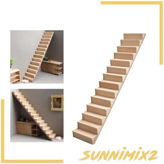 [Sunnimix2] บันไดบ้านตุ๊กตา 1/12 สําหรับโมเดลรถไฟ ภูมิทัศน์ขนาดเล็ก