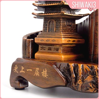 [Shiwaki3] ที่วางแปรงปากกา 9 ชั้น สไตล์เรโทร สําหรับตกแต่งบ้าน