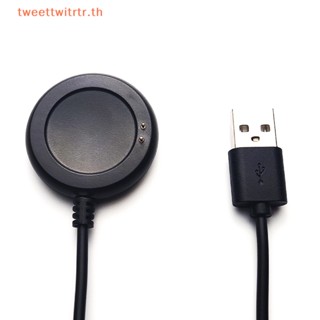 Trwitr สายชาร์จ 4 มม. สําหรับ Smart Watch X8 Max Smart Watch T100 Plus USB 2 Pin