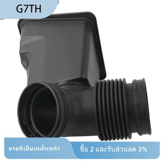 ฝาครอบท่อไอเสียรถยนต์ แบบยาง กันฝุ่น พร้อมตัวสะท้อน สําหรับ BMW 5 7 Series F10 F11 F02 13717590595