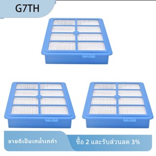 ไส้กรอง แบบเปลี่ยน สําหรับหุ่นยนต์ดูดฝุ่น Philips Electrolux FC9172 FC9087 FC9258 FC9261 FC8031