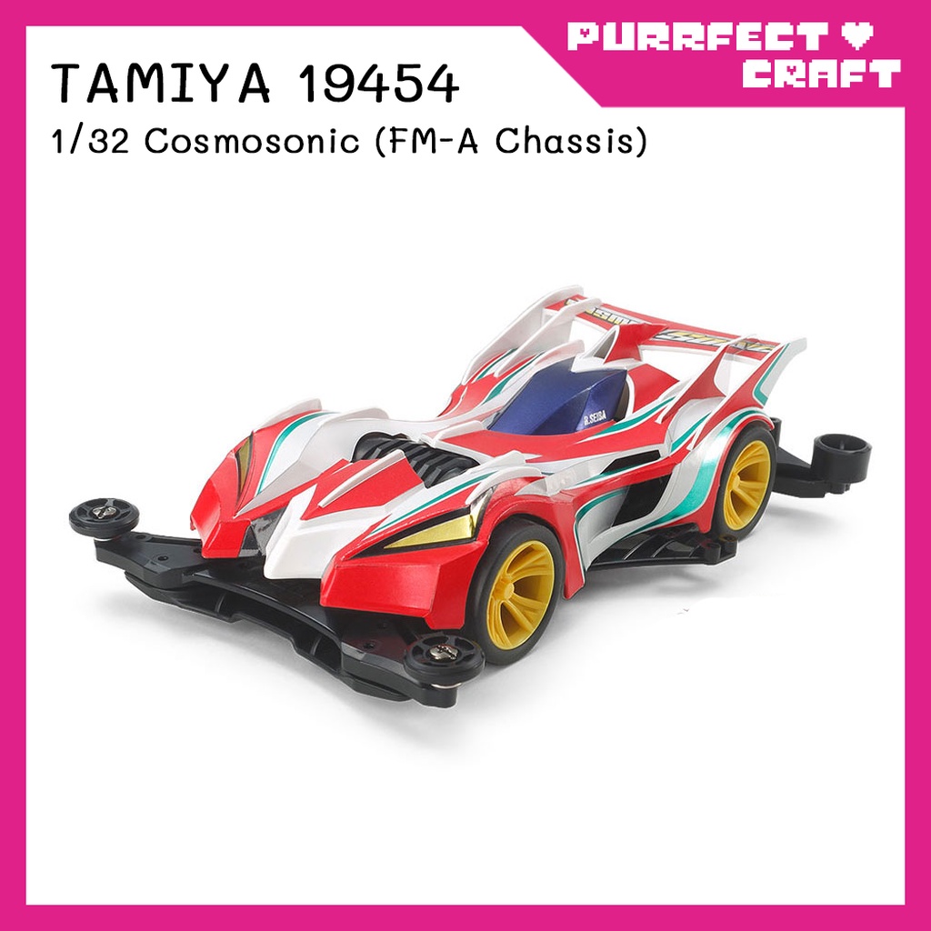 TAMIYA Cosmosonic (FMA) (19454) รถรางทามิย่า
