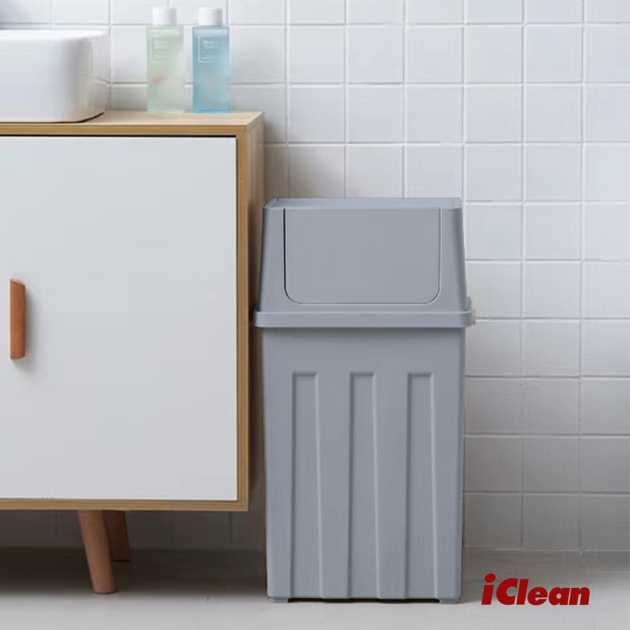 GlobalHouse ICLEAN ถังขยะฝาสวิงทรงเหลี่ยม 30 ลิตร รุ่น XHL-4235-BG ขนาด 22×34.5×62.5 ซม. สีเทา สินค้าของแท้คุณภาพดี