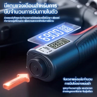 เครื่องบริหารมือ ที่บีบมือ การนับอิเล็กทรอนิกส์ Hand Grip อุปกรณ์บริหารมือ อุปกรณ์ฝึกความแข็งแกร่ง ปรับได้10-100kg