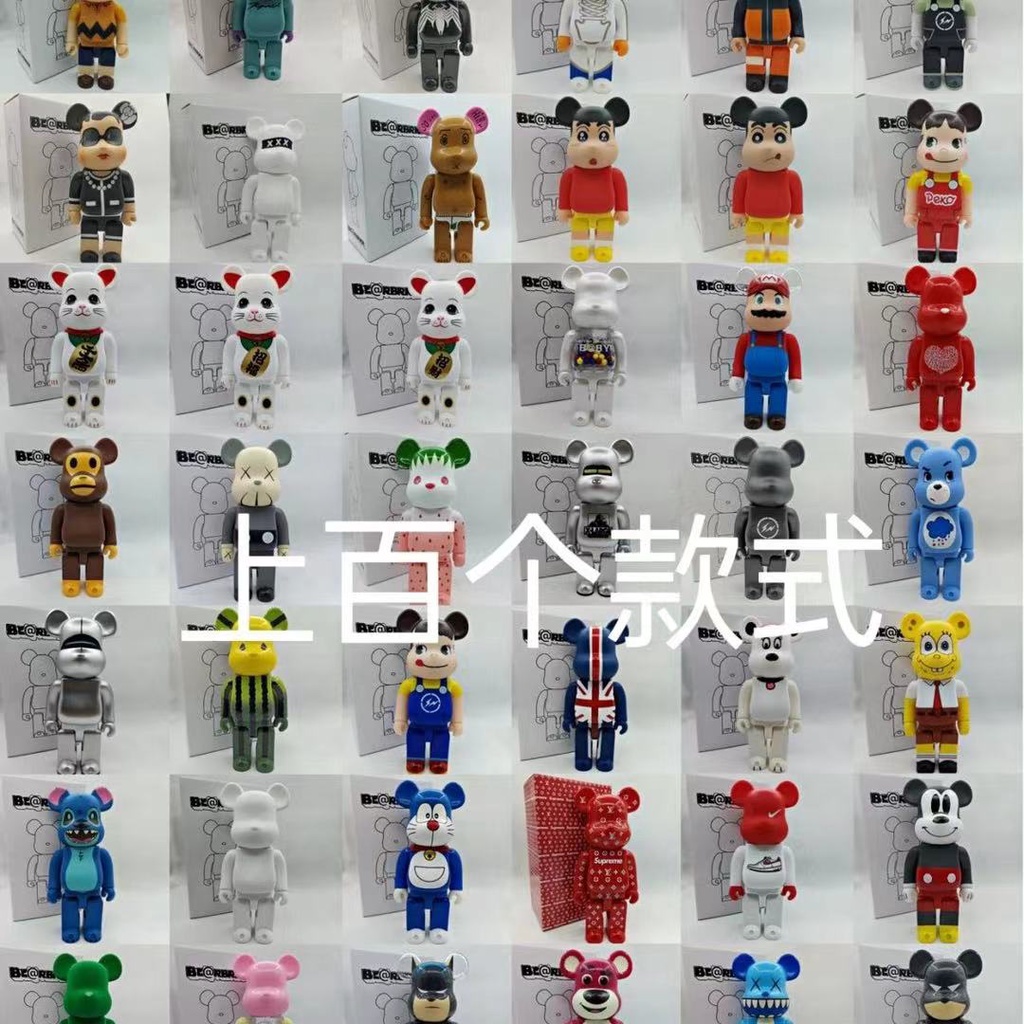 Bearbrick บล็อคตัวต่อไวนิล รูปหมี Violent 400% สําหรับตกแต่ง