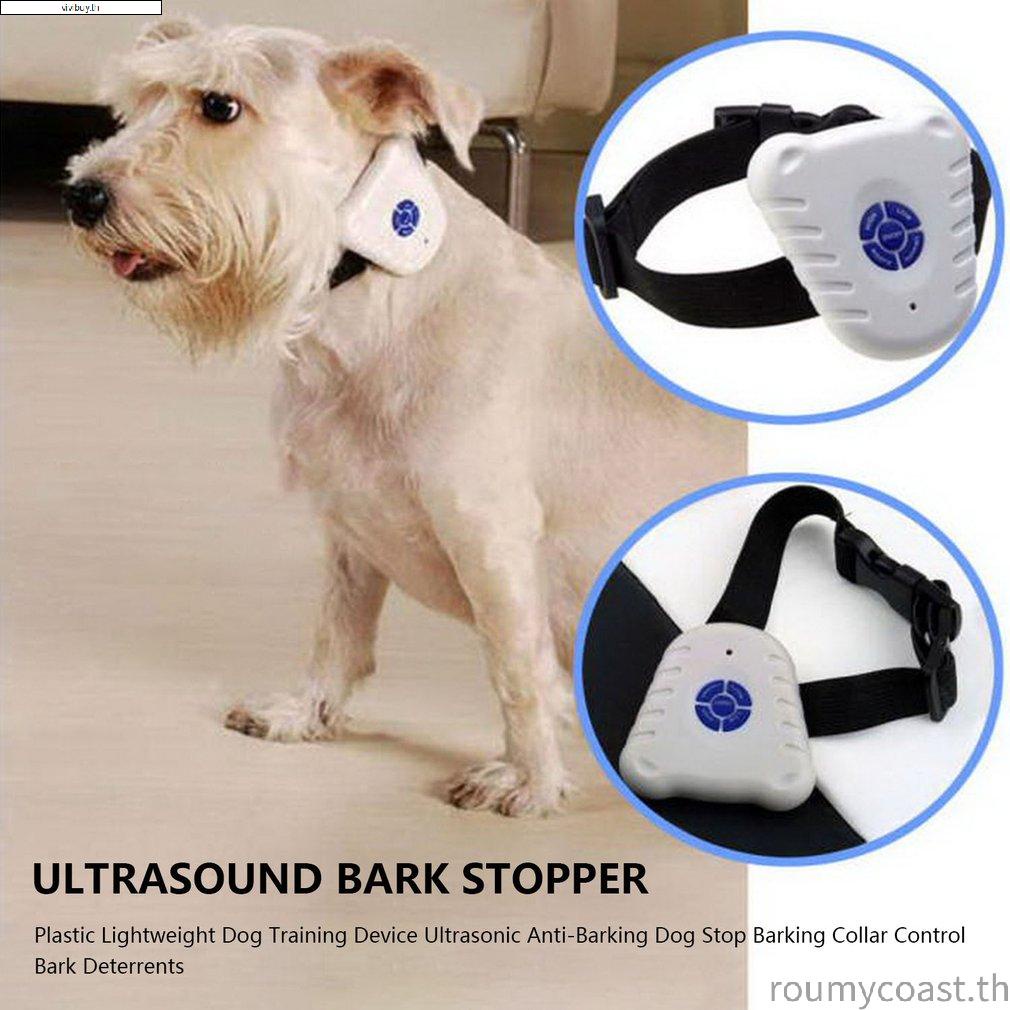 ☘️F2156☘️Bark Stopper Ultrasonic Anti-Barking Dog Training Device With LED Indicator