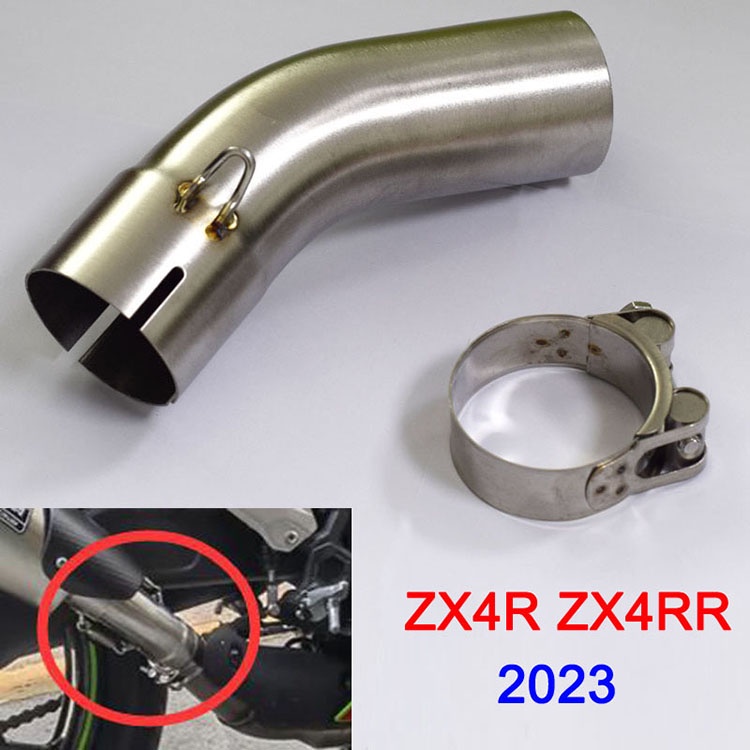 ท่อไอเสียรถจักรยานยนต์ Midpipe สําหรับ Kawasaki ZX4R ZX4RR 2023 ท่อไอเสียกลาง Link ท่อเชื่อมต่อ 51 ม