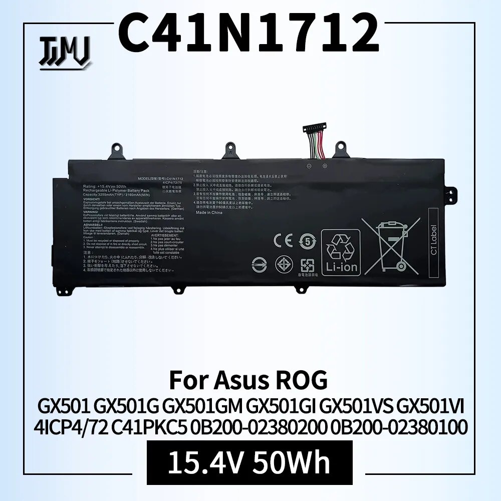 C41N1712 แบตเตอรี่ Replacement for Asus ROG Zephyrus GX501 GX501G GX501GMGX501GI GX501VS GX501VI GX501GS Series 4ICP4/72