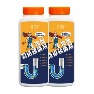 ระบายได้แค่ 1 วินาที ผงสลายท่อตัน 500g ไม่ทำร้ายท่อ ขจัดเชื้อรา กลิ่นหอม ผงล้างท่อตัน ท่อตัน ผงระเบิดท่อตัน