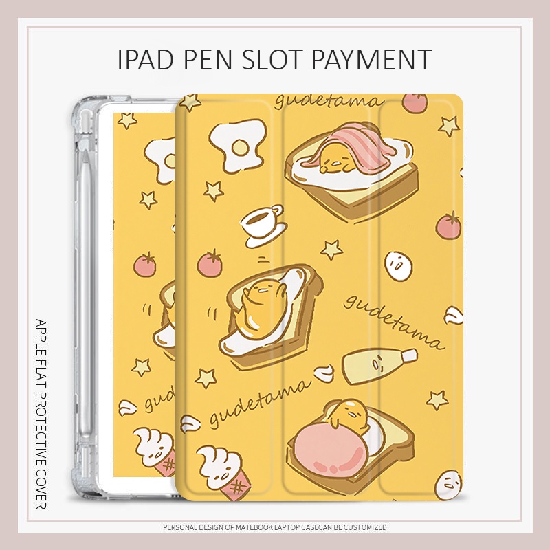 Gudetama เคส ipad air 1 2 3 4 5 mini 4 5 6 เคส ช่องใส่ปากกา ipad 10.2 gen 7/8/9 pro 11 2022 gen10 เคสสามทบ