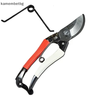 Kamembetbg ชุดอะไหล่สปริงกรรไกรตัดแต่งกิ่งไม้ 5 ชิ้น